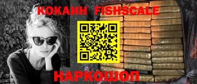 меф Первоуральск
