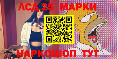 меф Первоуральск