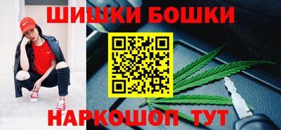 меф Первоуральск