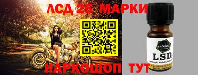 меф Первоуральск