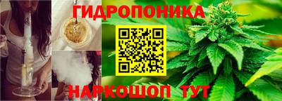 меф Первоуральск
