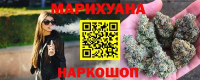 2c-b Пенза
