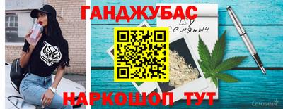 меф Первоуральск