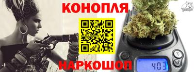 2c-b Пенза