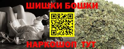 меф Первоуральск