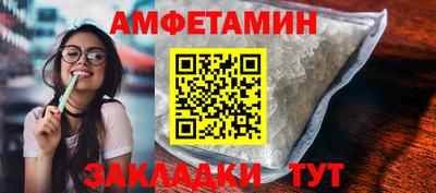 меф Первоуральск