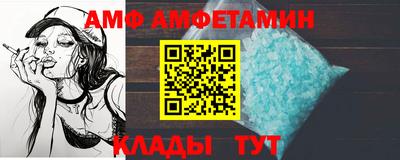 2c-b Пенза