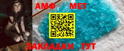 2c-b Пенза
