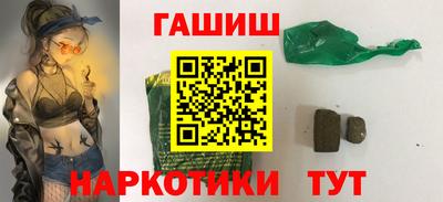 меф Первоуральск
