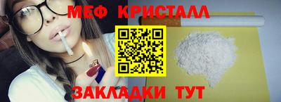 2c-b Пенза